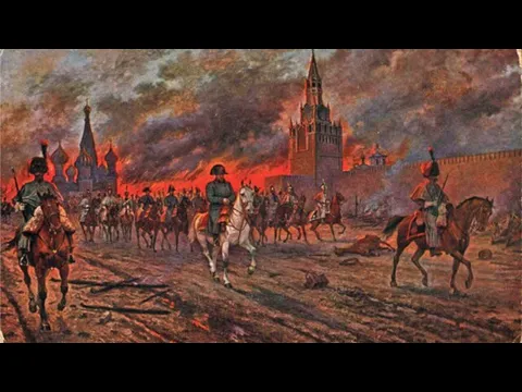 Стремясь сохранить армию, Кутузов без боя сдал Наполеону Москву и, совершив смелый фланговый