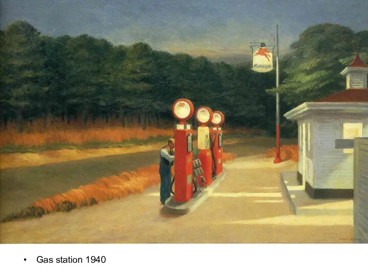 Gas station 1940