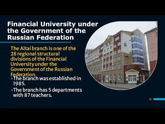Financial University under the Government of the Russian Federation The
