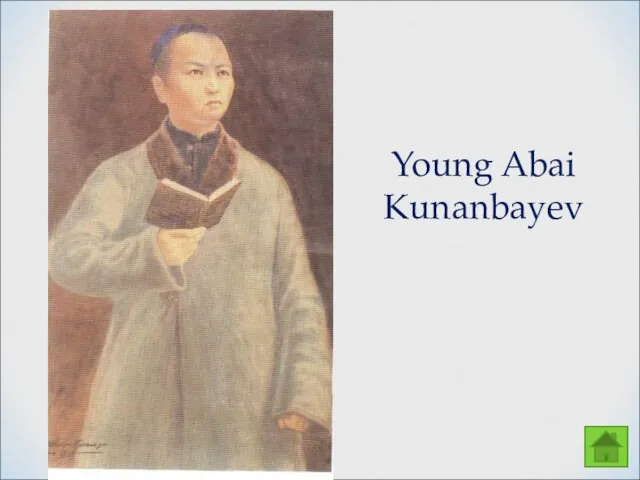 Young Abai Kunanbayev