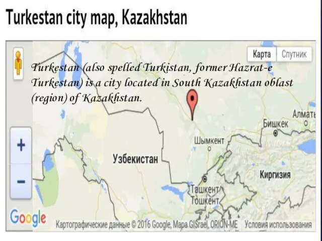 Turkestan (also spelled Turkistan, former Hazrat-e Turkestan) is a city