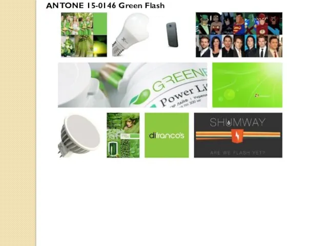 ANTONE 15-0146 Green Flash