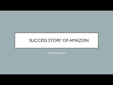 Success story of amazon