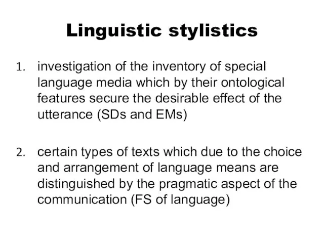 Linguistic stylistics investigation of the inventory of special language media