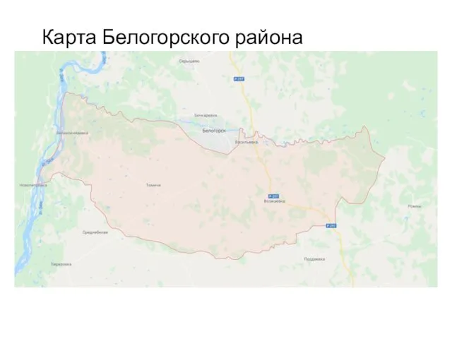 Карта Белогорского района