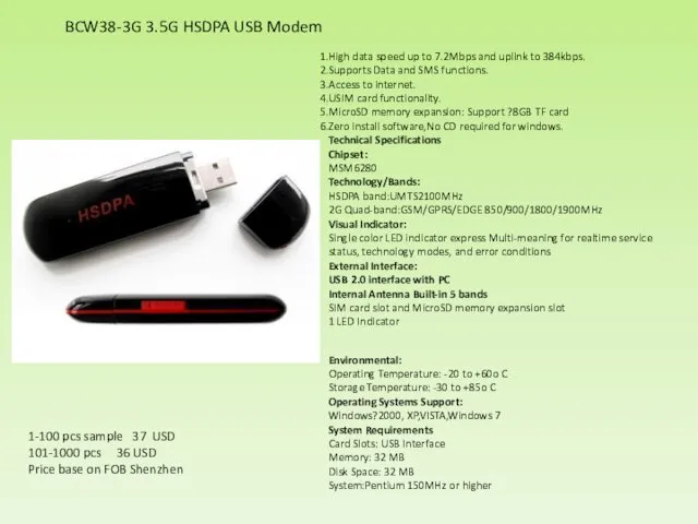 BCW38-3G 3.5G HSDPA USB Modem High data speed up to
