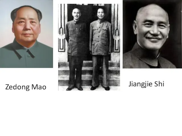 Zedong Mao Jiangjie Shi