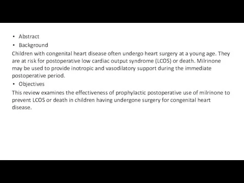 Abstract Background Children with congenital heart disease often undergo heart