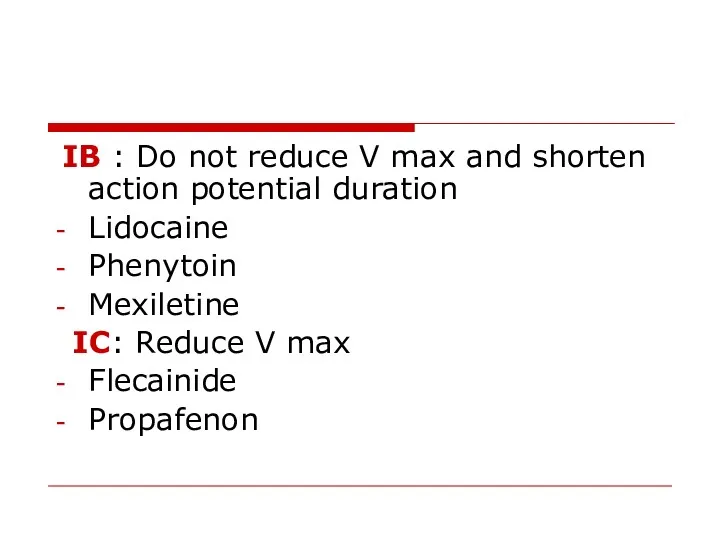 IB : Do not reduce V max and shorten action