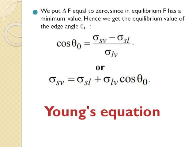 or Young's equation