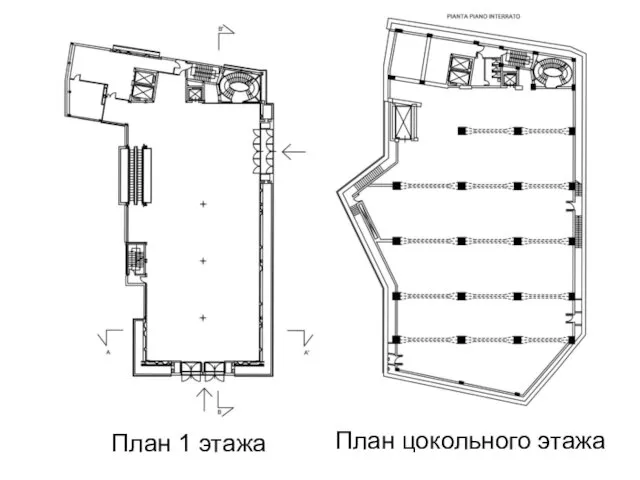 План 1 этажа План цокольного этажа