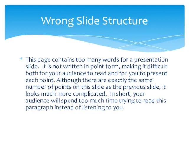 This page contains too many words for a presentation slide.