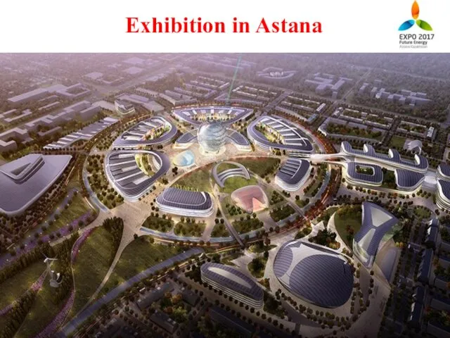 Exhibition in Astana