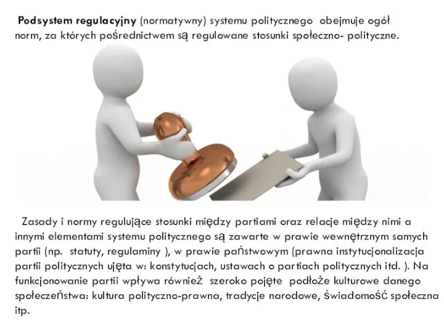 Zasady i normy regulujące stosunki między partiami oraz relacje między