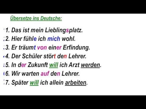 Übersetze ins Deutsche: Это моё любимое место. Здесь я себя