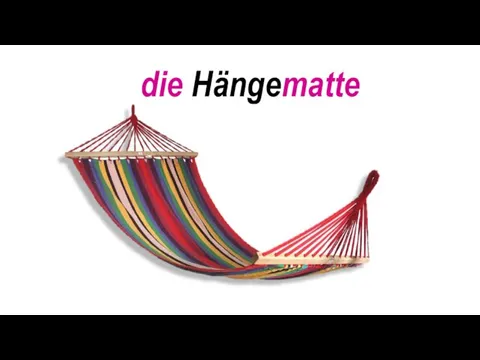 die Hängematte