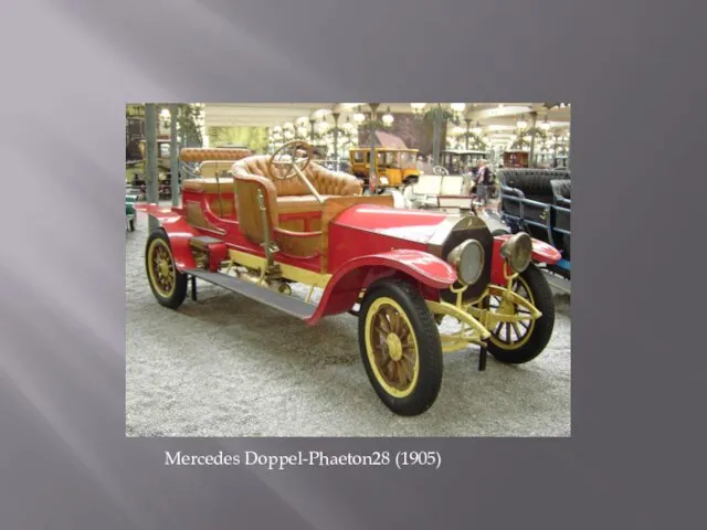 Mercedes Doppel-Phaeton28 (1905)