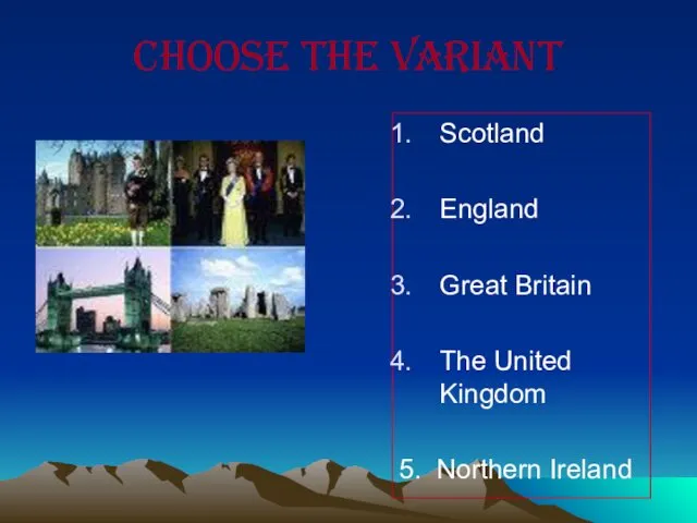 Choose the variant