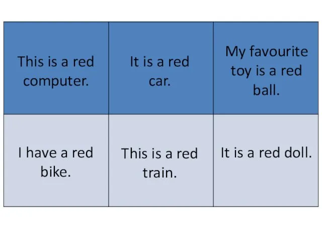 This is a red computer. It is a red car.