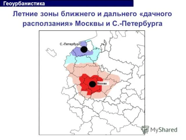 Характерные черты «социалистической» субурбанизации: затушевывание процесса субурбанизации постоянным расширением территории