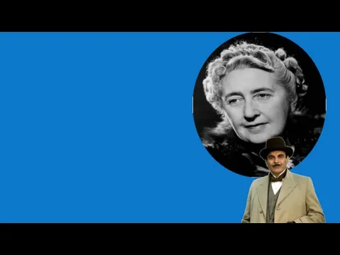 В первый раз Агата вышла замуж в 1914 году за