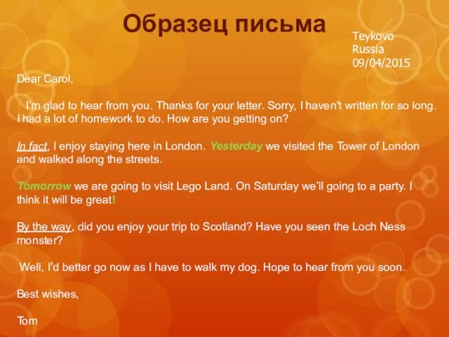 Teykovo Russia 09/04/2015 Dear Carol, I’m glad to hear from you. Thanks for