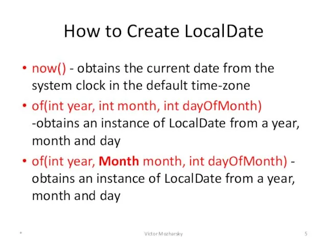 How to Create LocalDate now() - obtains the current date