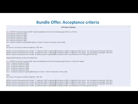 Bundle Offer. Acceptance criteria