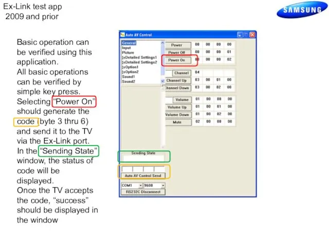 Ex-Link test app 2009 and prior Basic operation can be