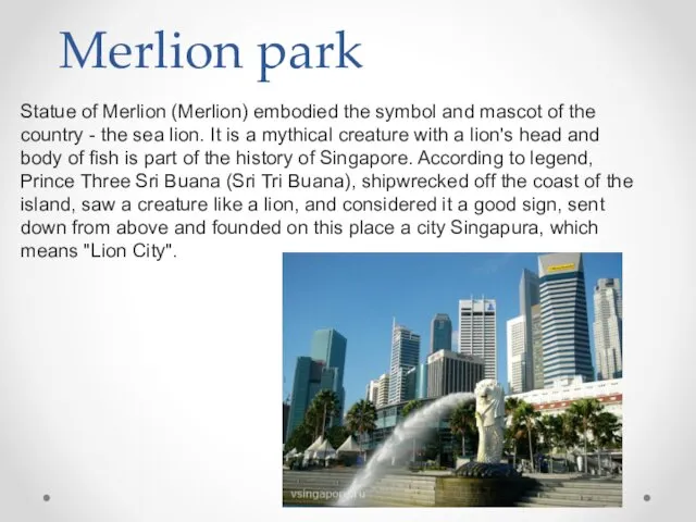 Merlion park Statue of Merlion (Merlion) embodied the symbol and