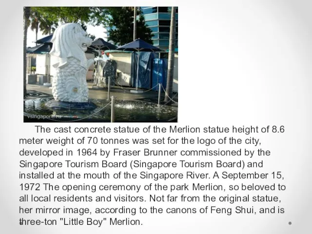 The cast concrete statue of the Merlion statue height of