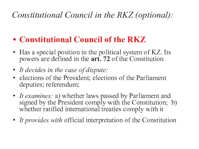 Constitutional Council in the RKZ (optional): Constitutional Council of the