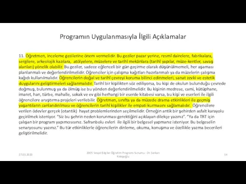 27.03.2020 2005 Sosyal Bilgiler Öğretim Programı Sunumu - Dr. Serkan