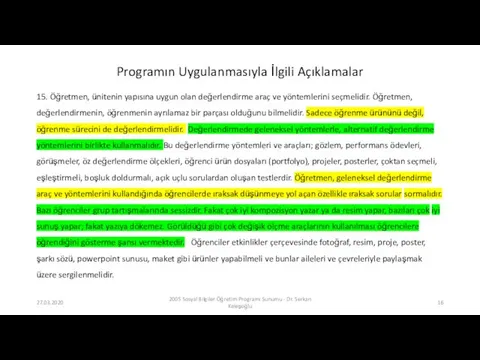 27.03.2020 2005 Sosyal Bilgiler Öğretim Programı Sunumu - Dr. Serkan