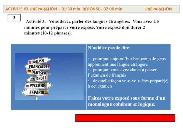 3 ACTIVITÉ #3. PRÉPARATION – 01:30 min. RÉPONSE– 02:00 min.