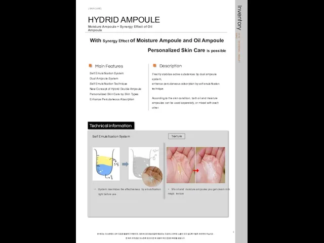 HYDRID AMPOULE Moisture Ampoule + Synergy Effect of Oil Ampoule