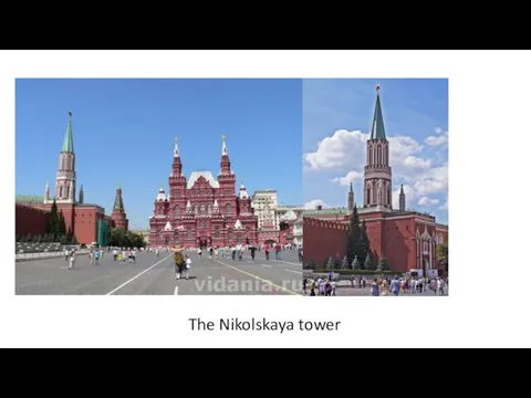 The Nikolskaya tower