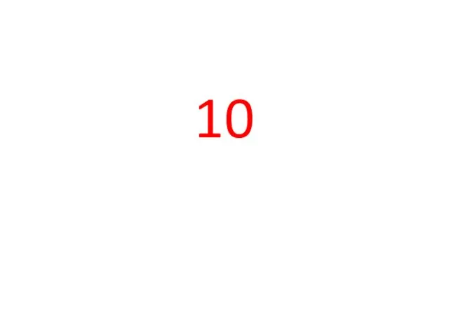 10