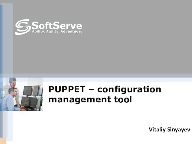 Puppet – configuration management tool