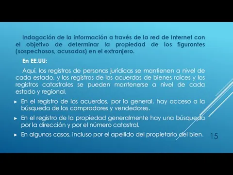 Indagación de la información a través de la red de