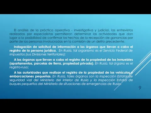 El análisis de la práctica operativa - investigativa y judicial,