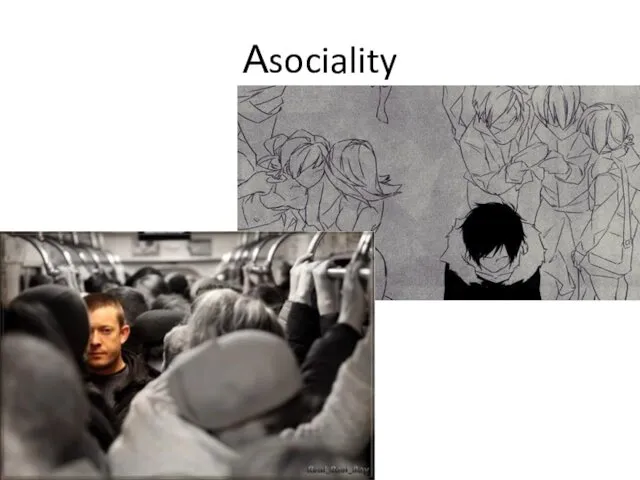 Аsociality