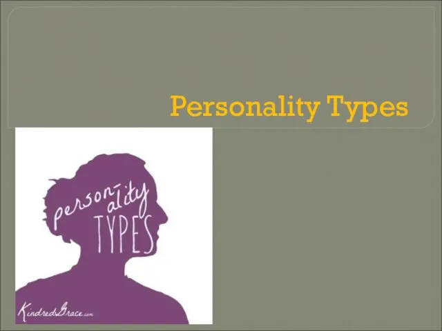 Personality type