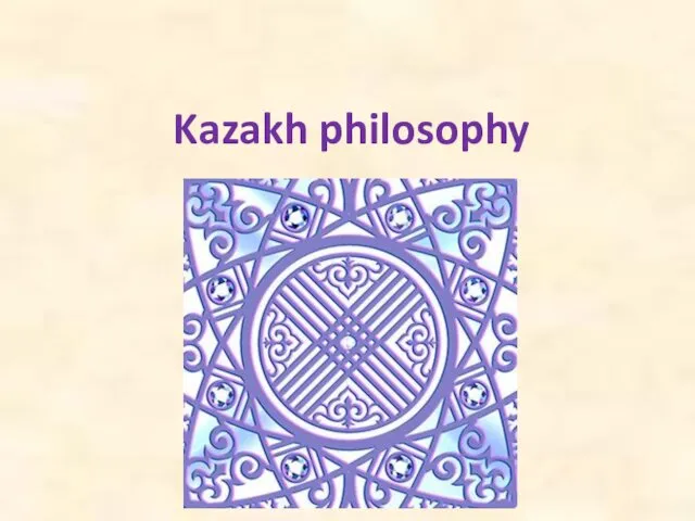 Kazakh philosophy