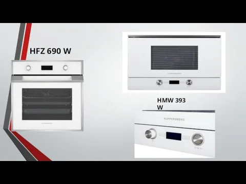 HMW 393 W HFZ 690 W