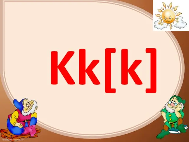 Kk[k]