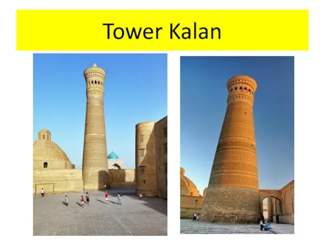 Tower Kalan