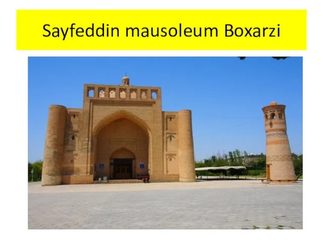 Sayfeddin mausoleum Boxarzi
