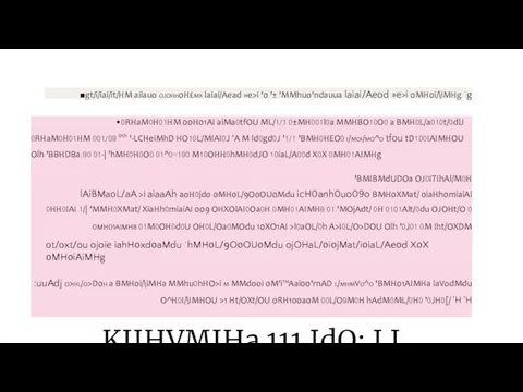 ■gt/i/iai/it/HM aiiauo ojohh0H£mx laiai/Aead »e>i '0 '± 'MMhuo'ndauua laiai/Aeod »e>i 0MH0i/\iMHg -g •0RHaM0H01HM