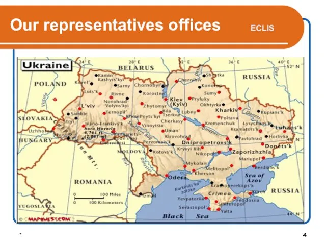 * Our representatives offices ECLIS